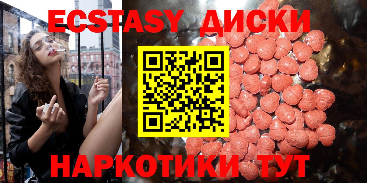 Alpha PVP Луга