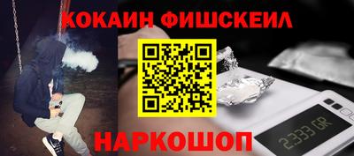 эйфоретик Изобильный