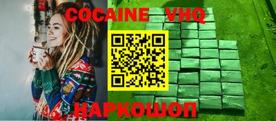 эйфоретик Изобильный