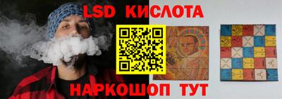 эйфоретик Изобильный
