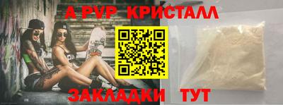 эйфоретик Изобильный