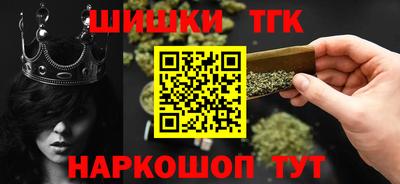 ALPHA PVP Ипатово