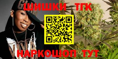 эйфоретик Изобильный