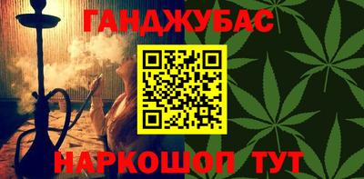 кристаллы Ирбит