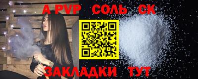 эйфоретик Изобильный