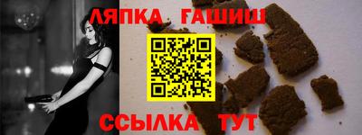 эйфоретик Изобильный