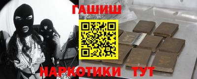 кристаллы Ирбит