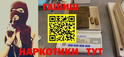 эйфоретик Изобильный