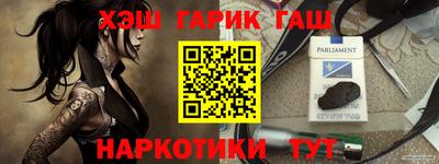 эйфоретик Изобильный
