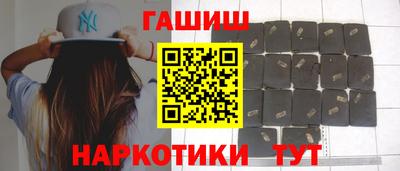 эйфоретик Изобильный