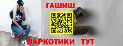 эйфоретик Изобильный