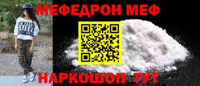 эйфоретик Изобильный