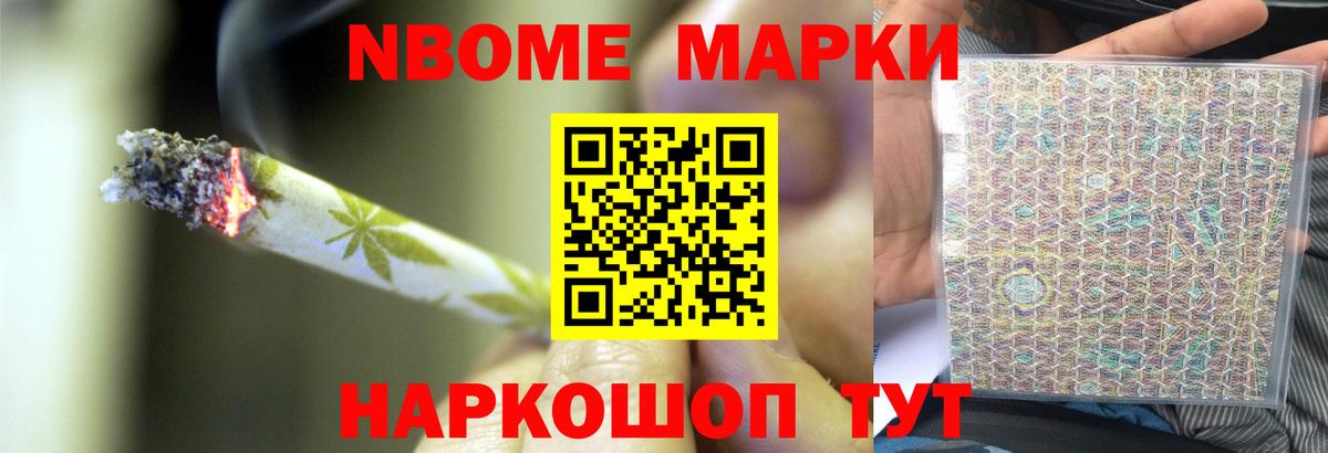 LSD-25 экстази кислота  Вход с VPN  Луга 