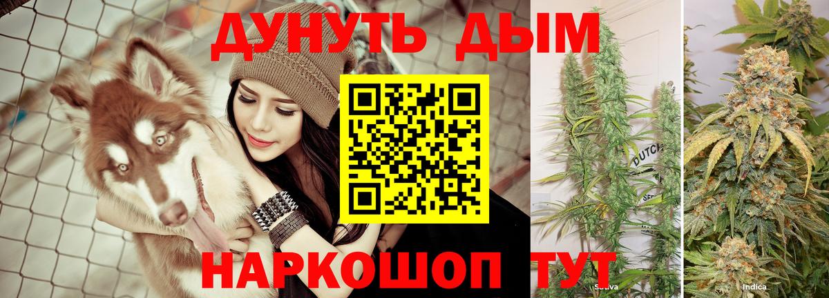 Луга  Бошки Шишки Bruce Banner  Шишки марихуана VHQ  Бошки Шишки LSD WEED  МАРИХУАНА план  Вход с VPN 